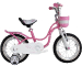 Велосипед Royal Baby Little Swan 12 (2021)