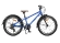 Детский велосипед SHULZ Bubble 20 Race Blue (2024)